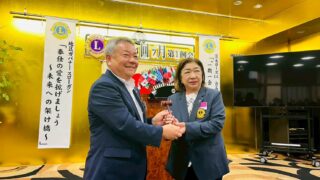 歴代の会長・幹事・会計