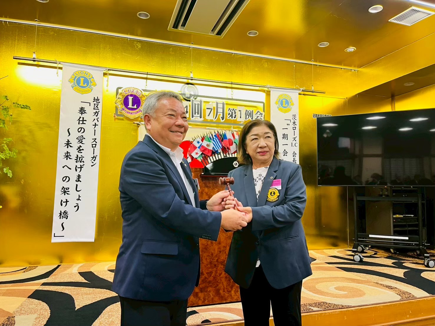 2025年7月 船出例会