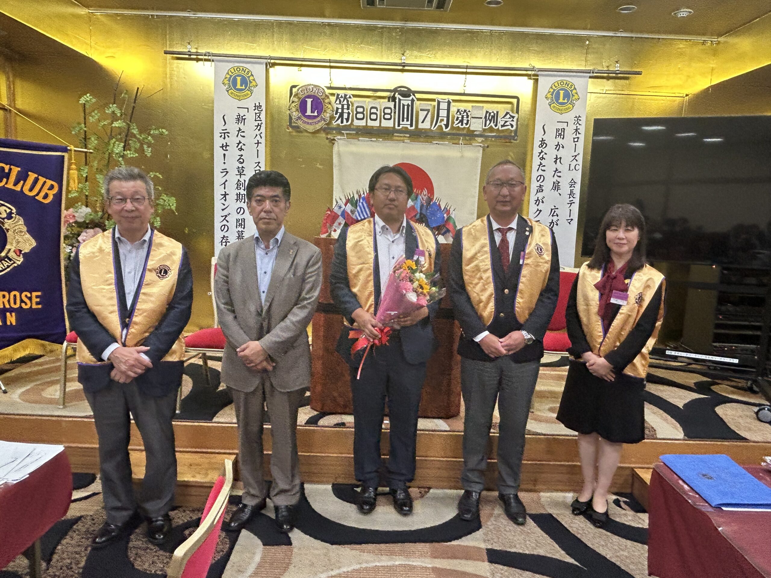 新体制での「船出例会」および新入会員入会式