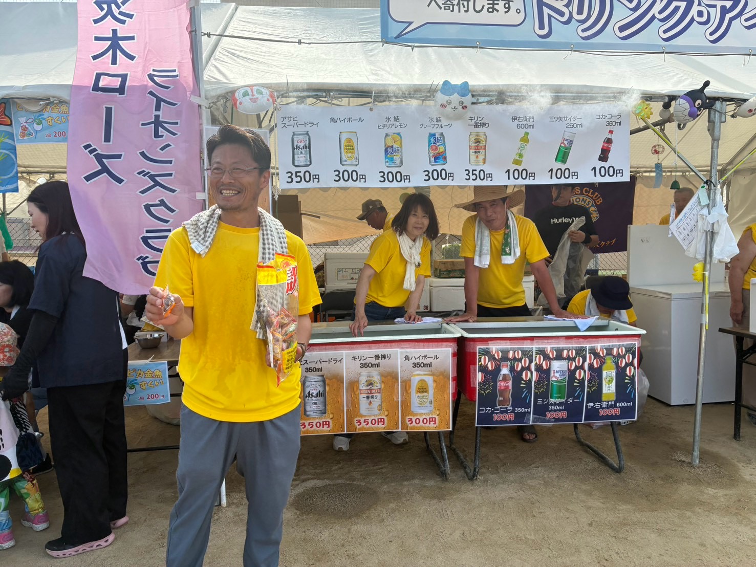 7月25日26日「茨木フェスティバル」に出店いたしました